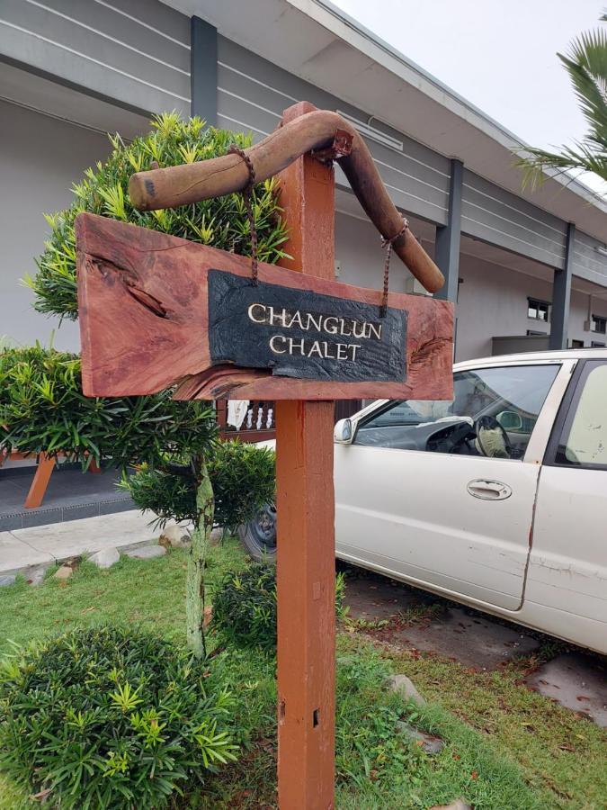 Changlun Chalet Екстер'єр фото